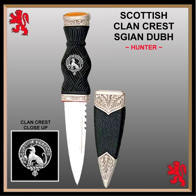 Stewart Interlace Clan Crest Sgian Dubh 